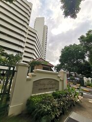 Ivory Heights (D22), Condominium #563729811